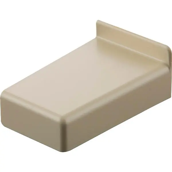 CAMAR krytka pro závěsné kování 806, levá, 43x26x67, plast béžový Akční Cena