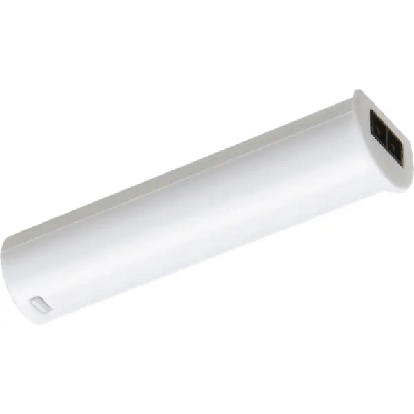 DOMUS LINELED-IČ senzor- dveřní spínač 72 W 24 V/DC, nastavitelný, bílý Super Cena