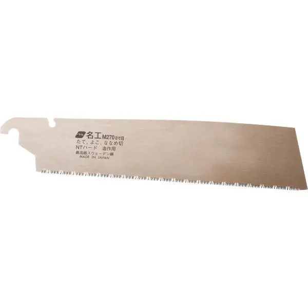 Časově Omezené MAGMA náhradní list japonské pily k Kataba Gold délka 270 mm