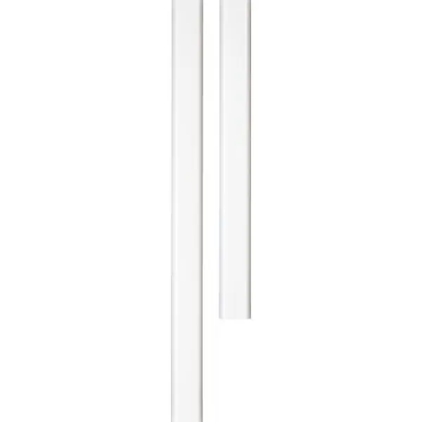 Aktuální Sada zamykacích lišt k rozvorovým zámkům ABUS FOS550, bílá, délka 750/1180 mm